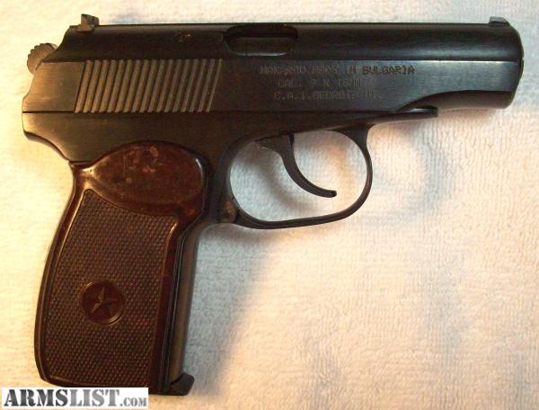 makarov pistol serial number info